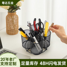 欧美金属网格简约笔筒 创艺镂空笔筒圆形黑色铁艺镂空桌面收纳桶