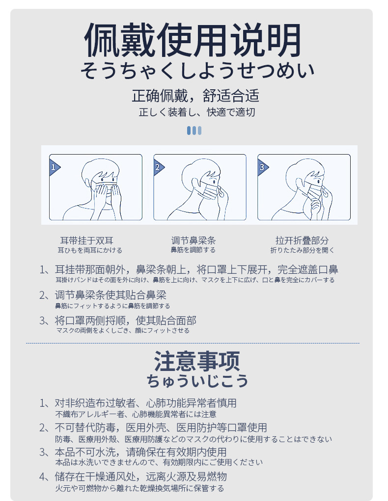 详情页_12.jpg
