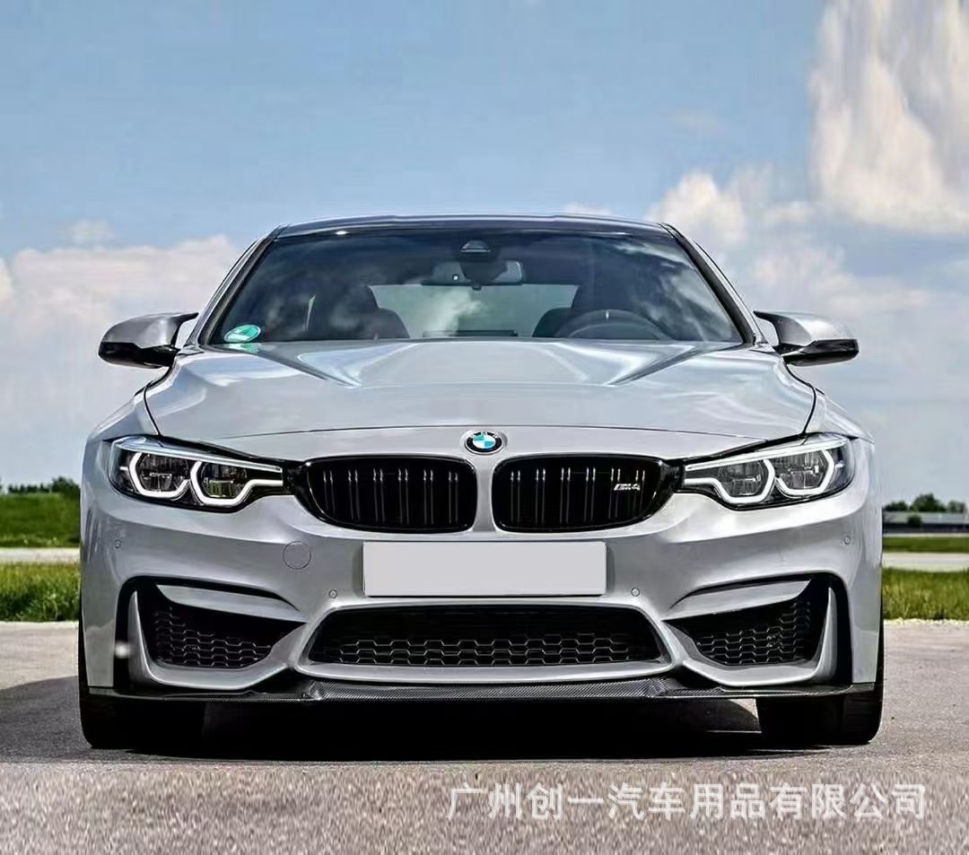 Suitable for Bmw F80F82 Modified Gts Aluminum Alloy Hood M3M4 Upgraded Gts Iron Hood