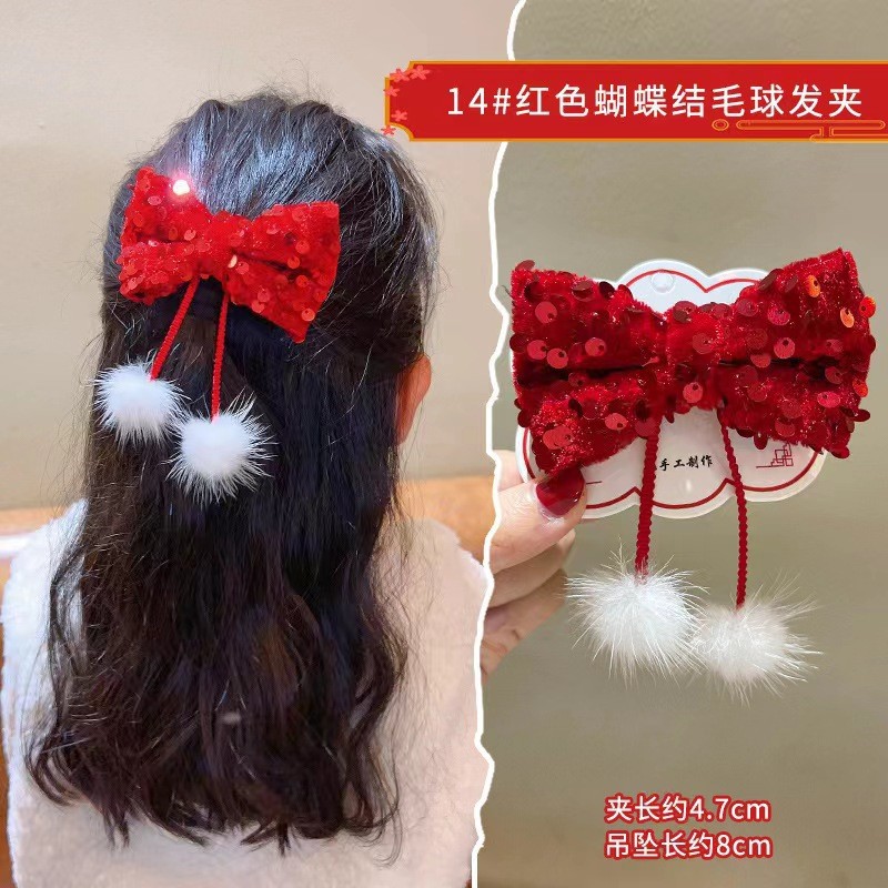 Otoño e Invierno nuevo vino rojo arco grande horquilla 2022 Año Nuevo de los niños horquilla terciopelo elegante dulce accesorios para el cabello