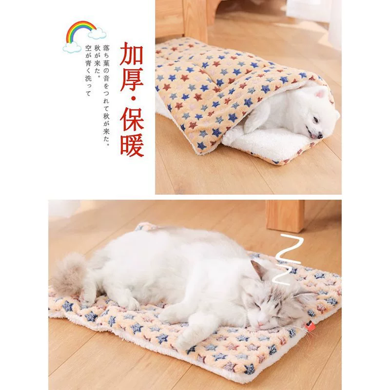 Universal flannel duvet, double-sided keep warm pillow