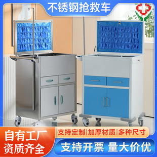 ���P䓆��p�T���Ó���܇ ����܇����Ժ���P䓷��w������܇���x܇