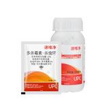 [UPL速唯净 多杀霉素·杀虫环可分散油悬浮剂黄瓜蓟马农药杀虫剂]
