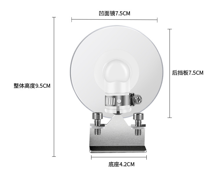 Coach Car Auxiliary Rearview Mirror, Car Reversing Small Round Mirror, Auxiliary Mirror, Ultra-Clear Reflective Wide-Angle Blind Spot Auxiliary Mirror Artifact