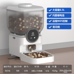 宠物智能喂猫器猫咪定时定量远程智能投食机猫粮狗粮自动喂食器
