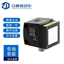 配件;其他传感器;工业插座