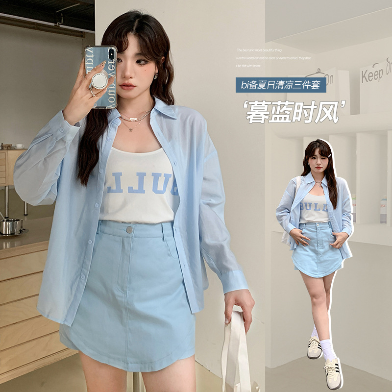  夏 普通   L-4XL 大きいサイズ シャツ&キャミソール&スカートの3点セット