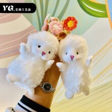 �ɐ��^픏��ɻ�ë�qС��耳׿۾���ë�q���Е������܇耳�朶YƷ