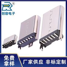 6PIN���NTYPE-Cĸ��6Pֱ��ʽ�NƬ180&deg;���_/���_���H5.0~17.5mm