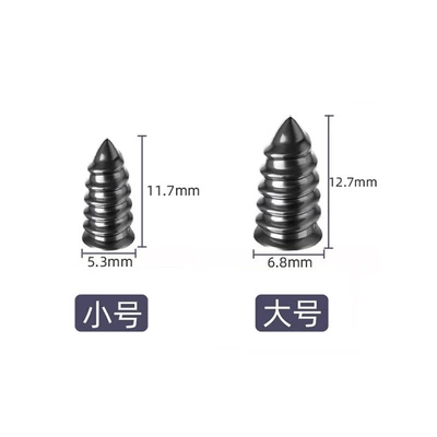 Tire Repair Glue Nails, Vacuum Tire Quick Repair Supplies, Special for Car and Electric Vehicle Tires (Repair kit) - tire-repair-nails-small-size-large-size-1-box-10-pieces-boxed