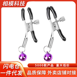 �Ð�sm��A��K�����{���þ߳�����Ȥ����Ʒ���^ꎊA�؊A���l���l