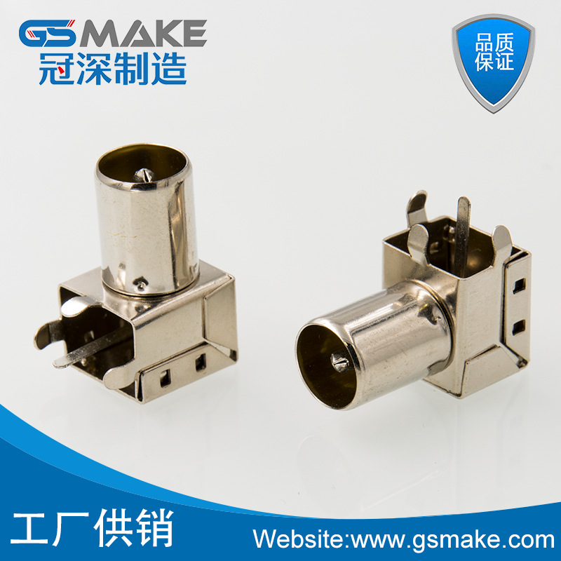 厂家同轴射频IF座金属屏蔽全包机顶盒高频射频座卧式TV信号3脚4P