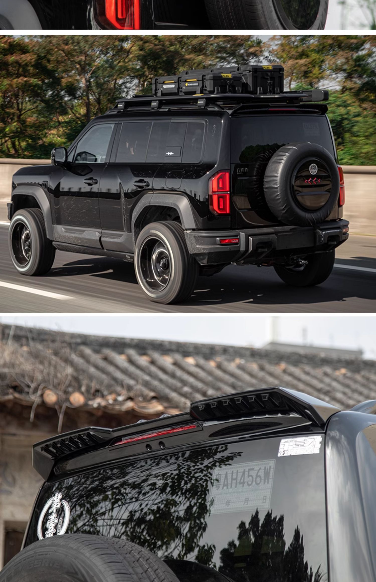 Suitable for Fang Cheng Bao 5Mc Rear Spoiler, Roof Wind Deflector, Top Wing Modification, Car Exterior Decoration Sticker, Free of Charge