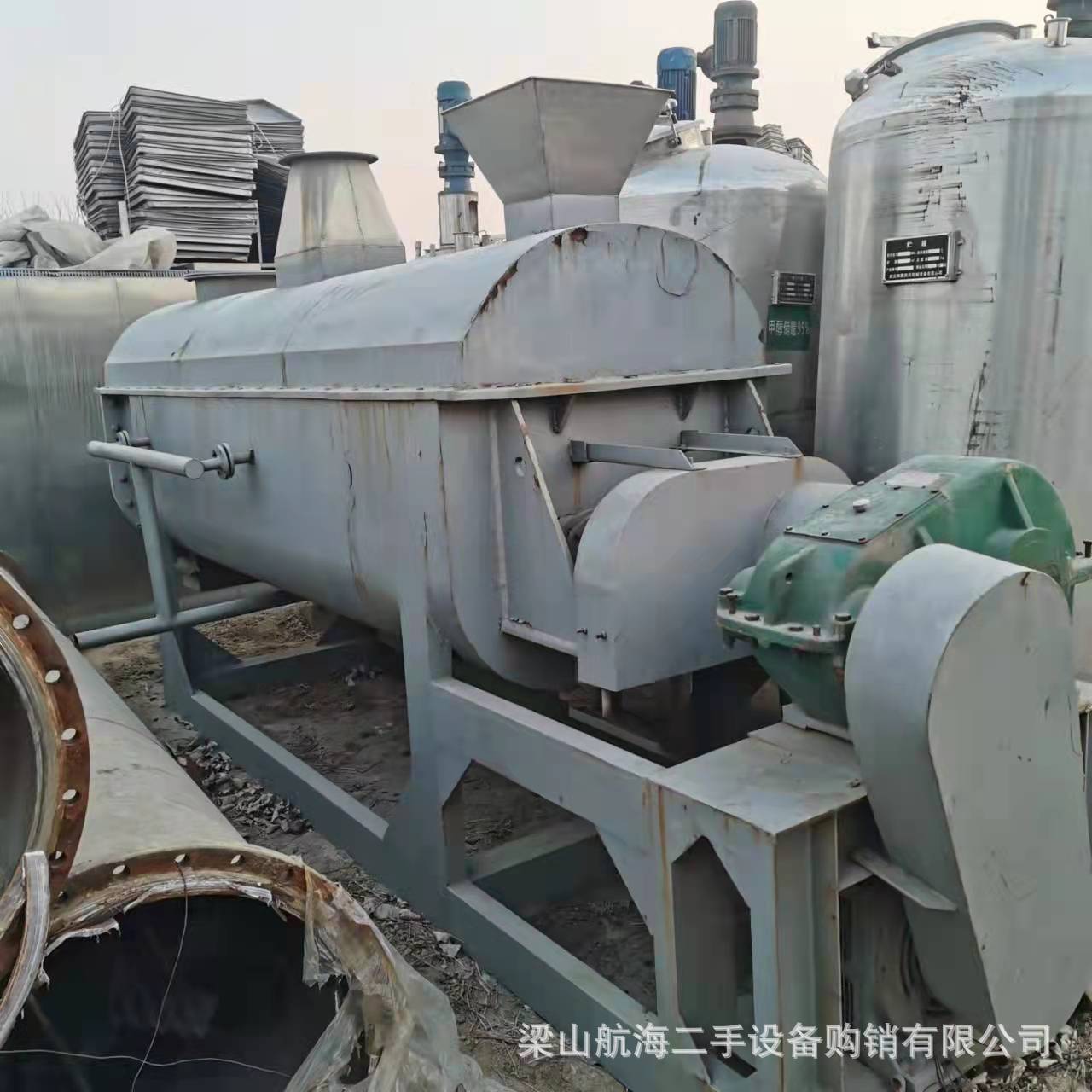 供应二手桨叶干燥机 污泥烘干机 金属废渣双轴空心桨叶干燥机回收