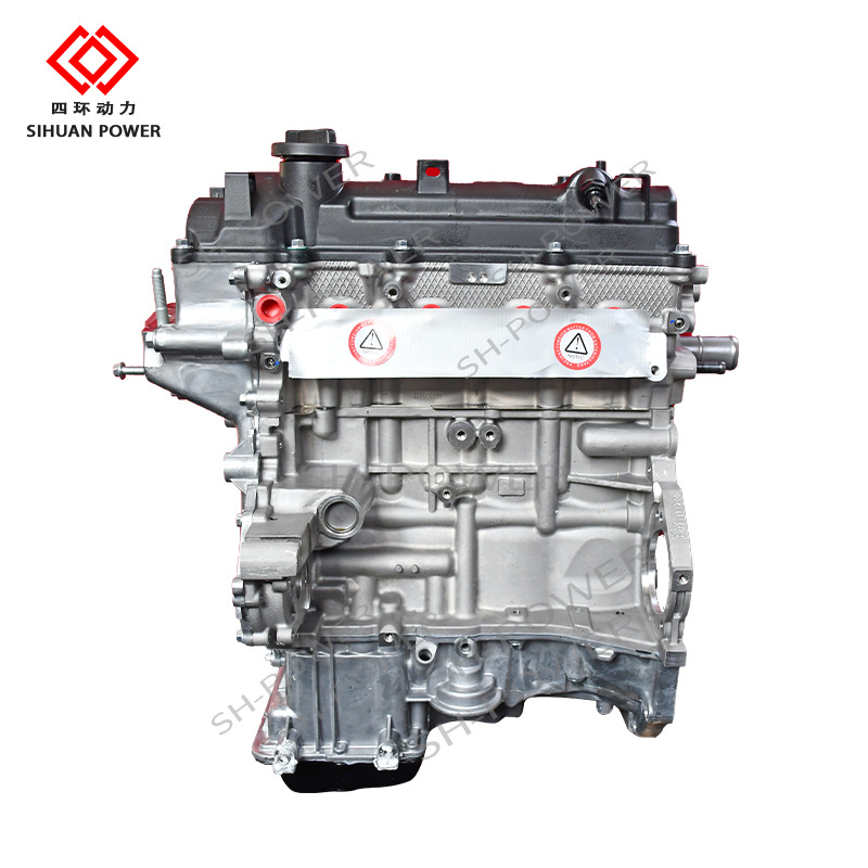 Original High Quality Suitable for Korean Modern G4Fc Engine