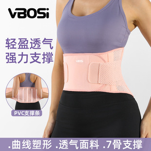 �\���o���ձ��Ӊ�͸�ⱡ�������ո�������֧����Ů�����\��
