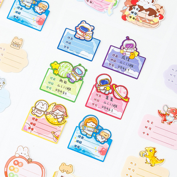 cute cartoon waterproof children's name sticker for students