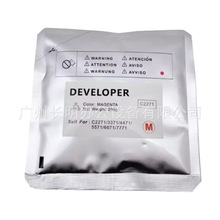 �m��ʩ������C2271�d�w3371 4471 5571 6671 7771�M���F��ԭ�b