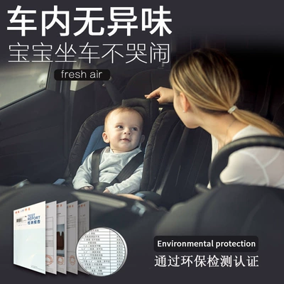 Car Floor Mats for — BMW Modelə uyğun ayaqaltı