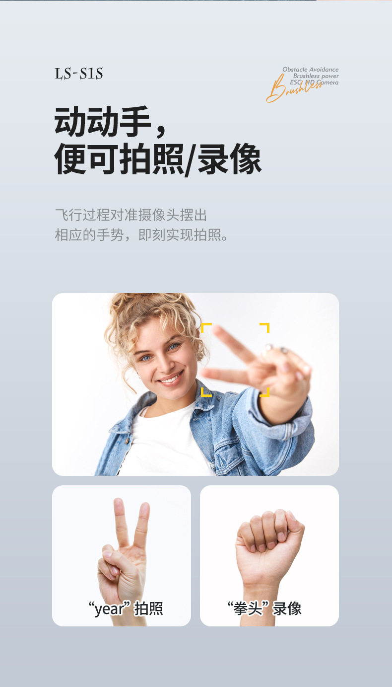 中文详情图 (14).jpg