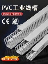 PVC���I��������늙�늚����о������b������ȼ늾��_�ڲ����߾�