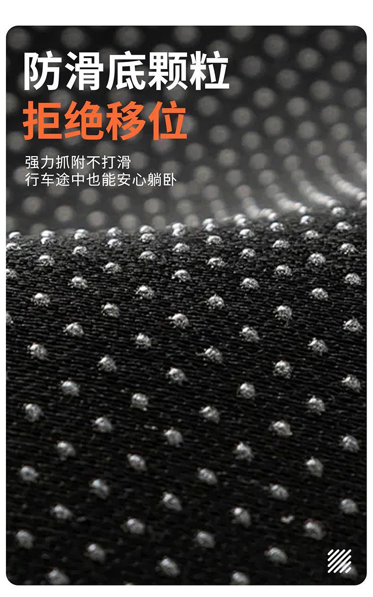 Suitable for Xiaomi Yu7 Inflatable Mattress Slope Trunk Sleeping Pad Leveling Car Air Mattress Car Bed Gt Bed