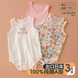 �����ļ��B�w�����������İ�ƨ�¾W��͸��냺������������ͯ����