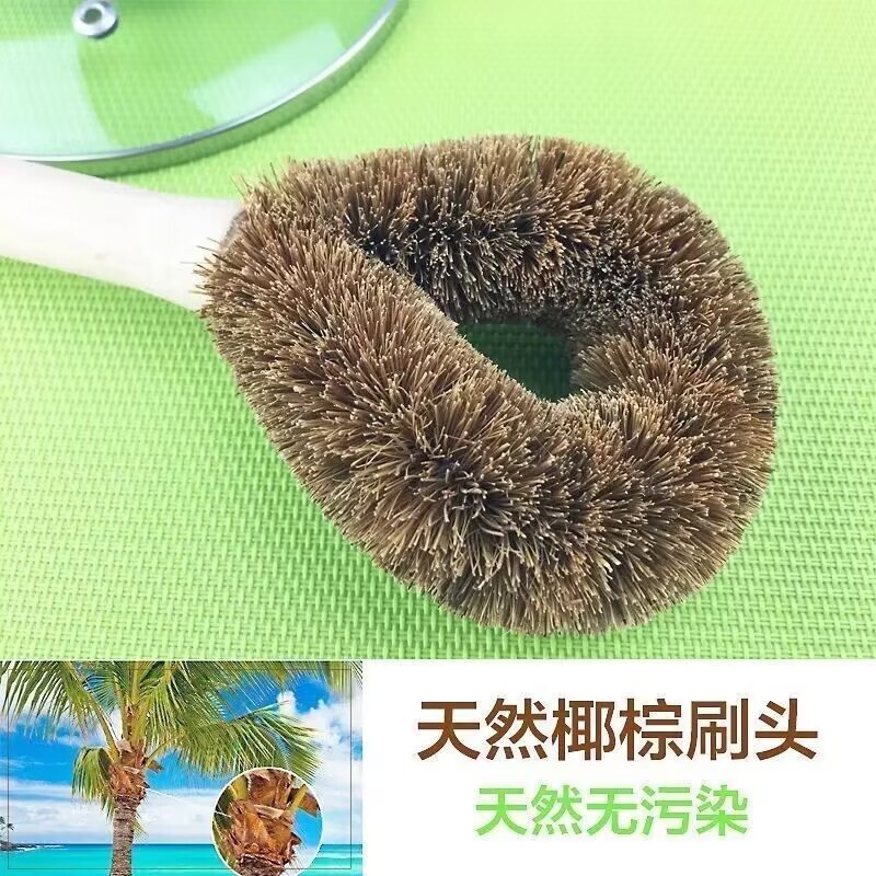 台所の鍋を洗うブラシは家庭用の台所をきれいにして汚れを落としません。|undefined