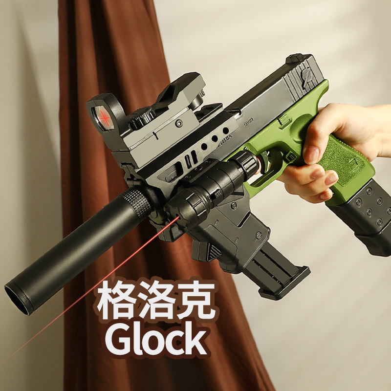 Glock 1911 with cross-border e-commerce chattering explosions imitation gun shell toy children's boy soft bullet pistol