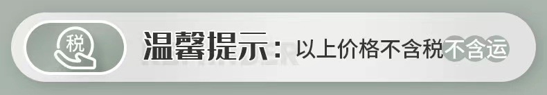 微信图片_20210923151810