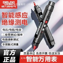 �������Pʽ�f�ñ픵�@�߾���늉�늹��๦�ܷǽ��|�y늹P���ܸБ�