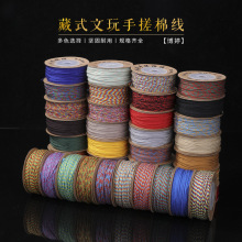 ��ʽ�����ִ��޾�diy�ֹ��������K������朾��K��ɾ��K��ĥ�K��