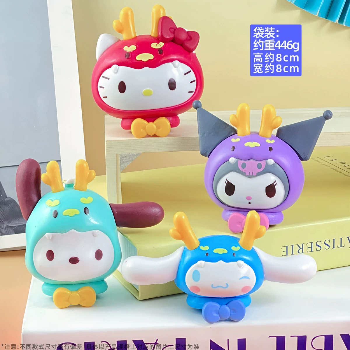 Милая мини-фигура, игрушка, кукла, транспорт, капсульная игрушка