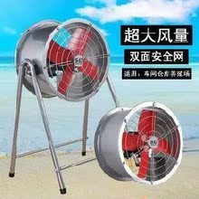 電腦扇風機 電腦扇風機批發 促銷價格 產地貨源 阿里巴巴