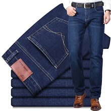 Z 33652 Work Wear Straight Jeans ��װ��ĥֱͲ��羳