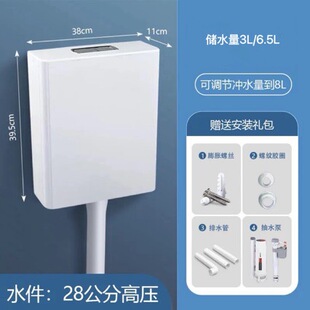 �¼��Ò젝�׎��l���g�����_ˮ��ˮ�九�ܶױ����_���Ӻ��RͰˮ��