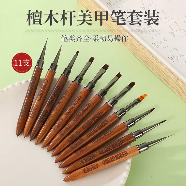 New Sandalwood Handle Phototherapy Brush Nail Art Builder Brush Large Round Flat Head Wide Version Nail Art Tool Line Drawing Factory