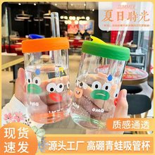新款趣味表情大眼仔玻璃杯珍珠奶茶吸管杯高硼耐热青蛙果汁杯子