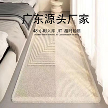 �羳��̺����q��ʽ�����L����ë�q��߅̺�h���|���K��ˮ���õ؉|