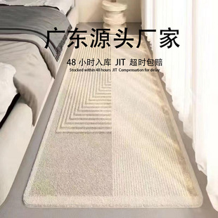 �羳��̺����q��ʽ�����L����ë�q��߅̺�h���|���K��ˮ���õ؉|