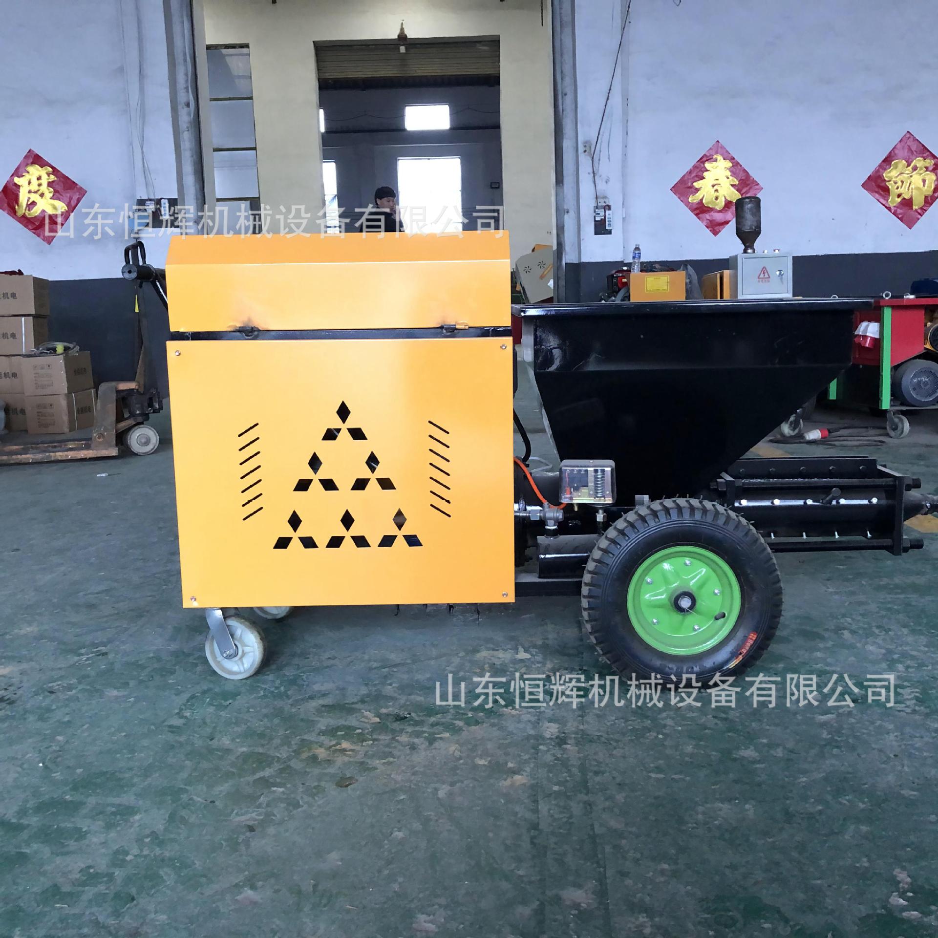 德式双气缸砂浆喷涂机 711垂直35米水泥喷浆机 建筑内外墙粉墙机