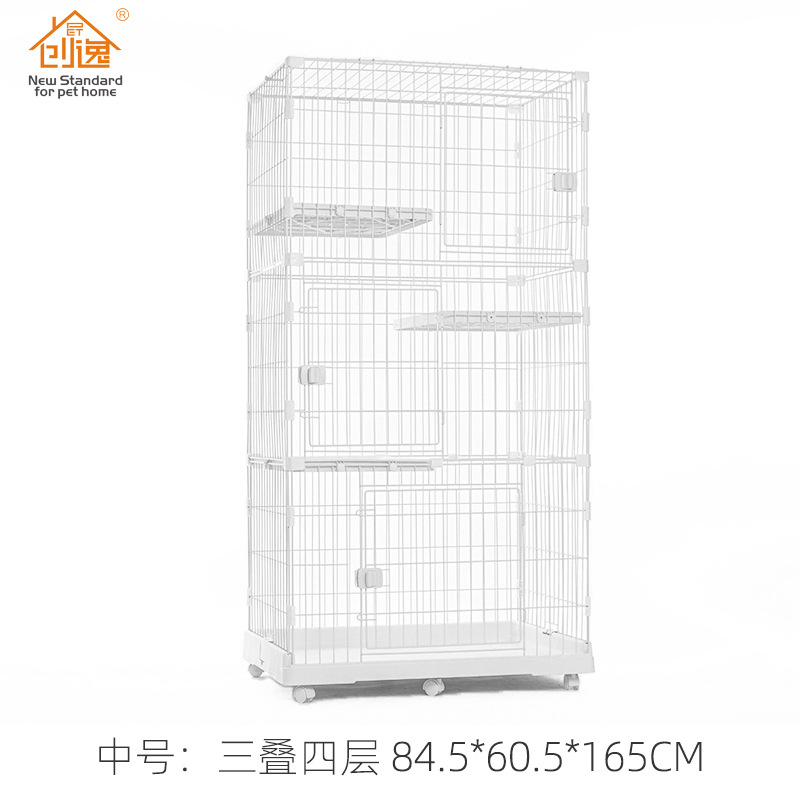 CG2-3 아이보리 화이트 (84.5*60.5*165cm)