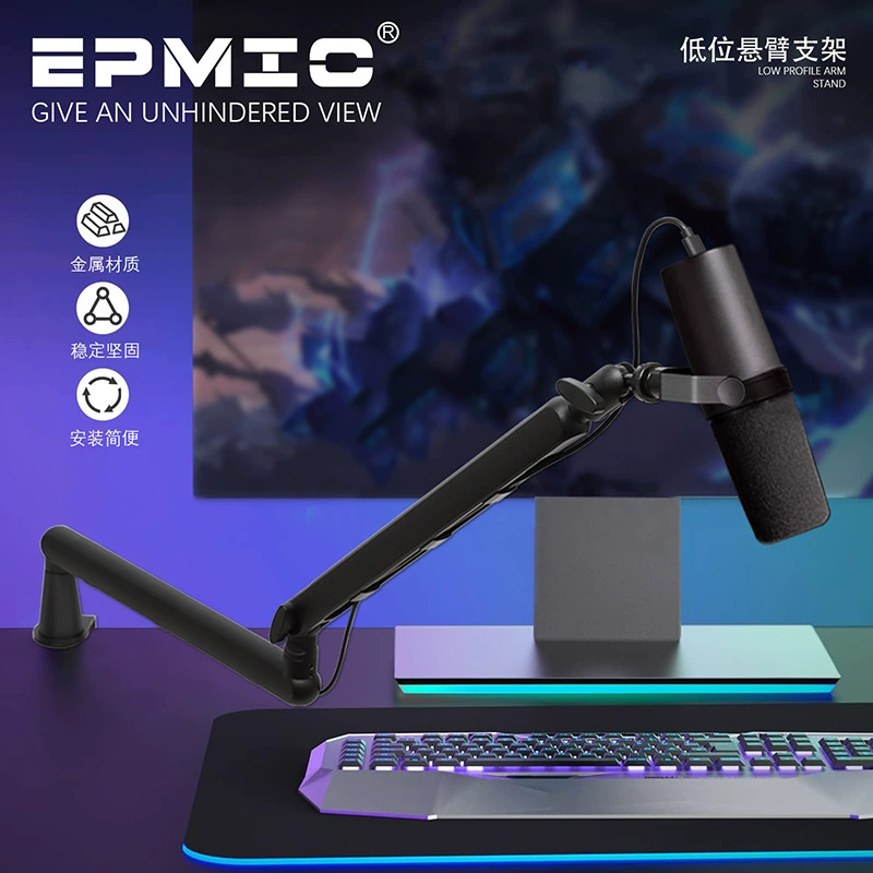 Трансграничный микрофон консольный держатель настольный микрофон каркас складной игры в прямом эфире