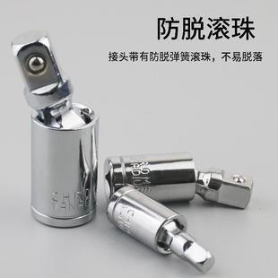 ��Ͳ�����f����^360������ͨ�þ���������wС�w���w늄Ӱ�����