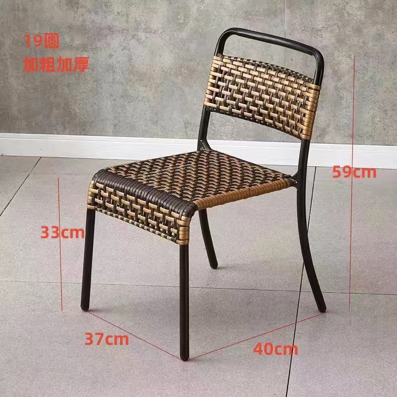 작은 2색 두꺼운 등받이 의자, 앉은 키 33cm, 단가