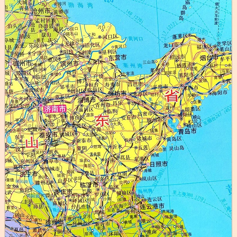 新しい正版の省の地図は卸売りして膜の防水の高清の地図の交通の地理の認知の学習を覆います。|undefined