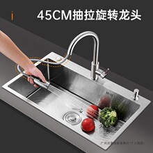 ˮ�ۼӺ��P��ֹ��βۼ���ϴ��N�����z�ײ�ϴ���ϴ��