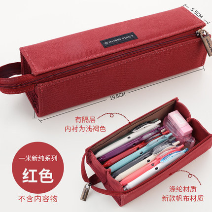 Japonés kokuyo Guoyu WSG-PC22 lápiz cuadrado de las mujeres split gran capacidad papelería Portátil Bolsa almacenamiento