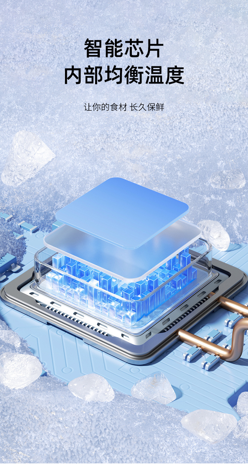 8L 12V Car Refrigerator Heating and Cooling Small Refrigerator 8L Dormitory Home Refrigerator Refrigeration and Preservation Cannot Be Frozen