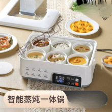 ���ܸ�ˮ������������늟�����������һ�w�๦��늟����������